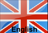 English Flag