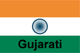 Gujarati